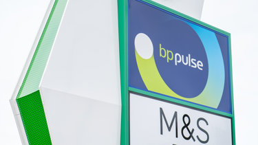 BP Cromwell Road (1)